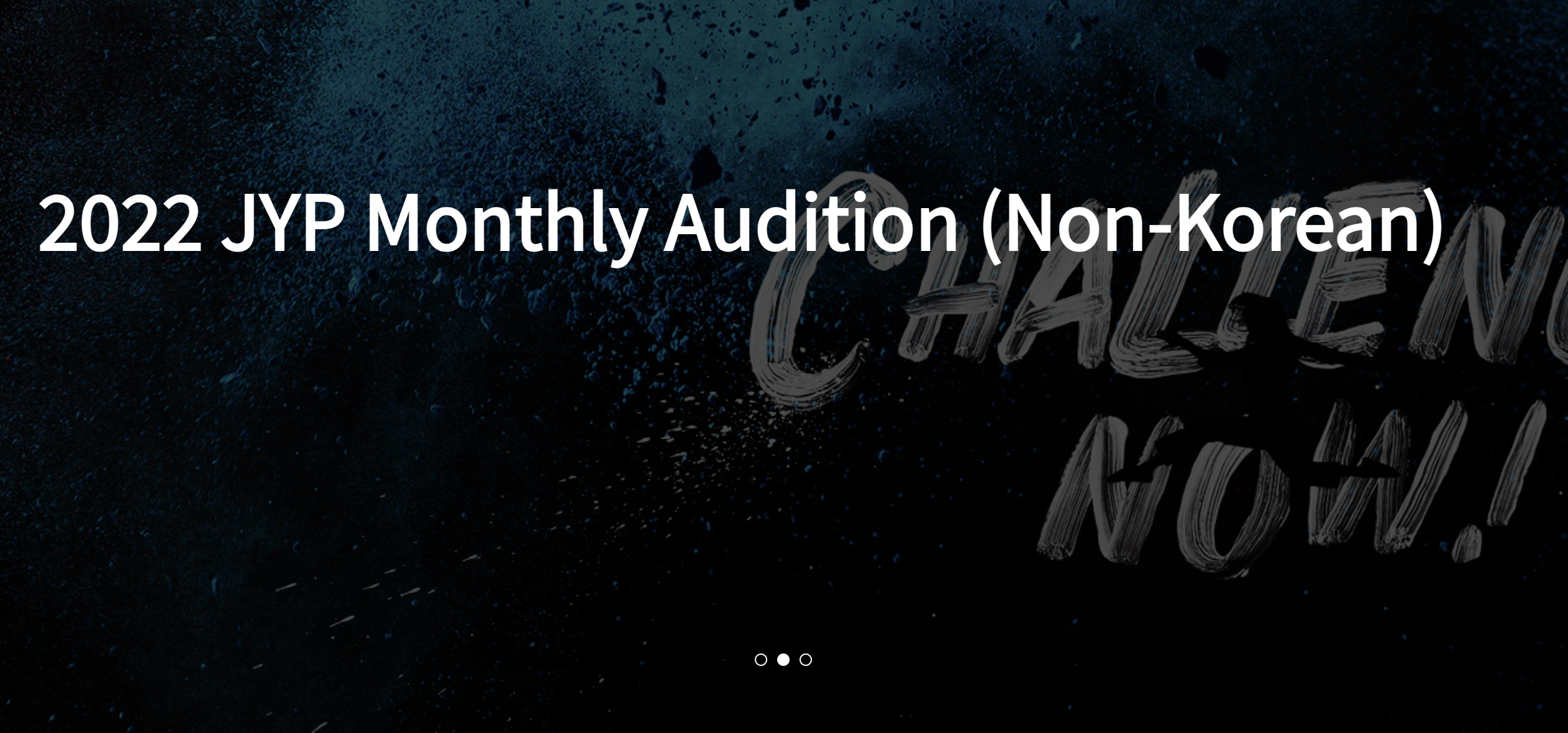 韓国４大大手事務所】随時開催オーディションまとめ | KOREA NOTE*