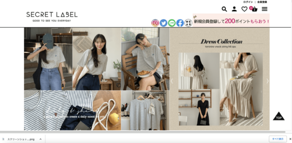 【最新版】韓国ファッション買うならここ！トレンド人気通販10選